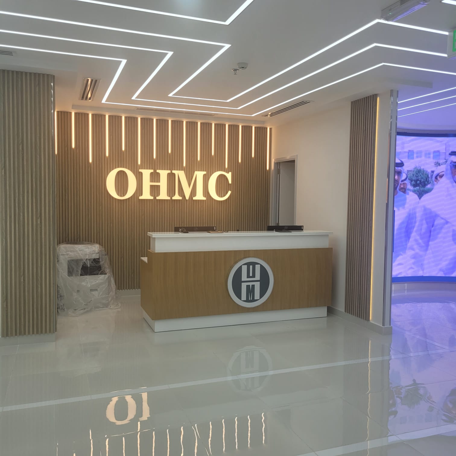 OHMC — Ras Al Khor